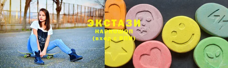 ЭКСТАЗИ louis Vuitton  Куровское 